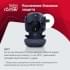 Автокресло Britax Roemer Kidfix i-SIZE Moonlight Blue