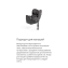 Автокресло Cybex Sirona T Plus i-Size (0-18 кг), Mirage Grey (Серый)