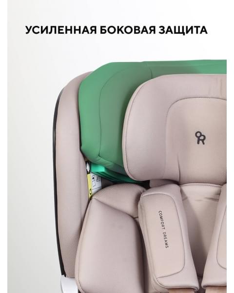 Автокресло Rant Aster Max (40-125 см) Beige