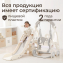 Горка с качелями UNIX Kids Car Grey