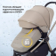 Детская коляска Rant Flex Therm Soft 3 в 1 с автокреслом Cruise Sandy Beige