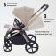 Детская коляска Rant Flex Therm Soft 3 в 1 с автокреслом Cruise Sandy Beige