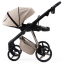 Детская коляска Adamex Quantum Superstar Deluxe 2 в 1 Q-STAR155-K (СВ.БЕЖ.КОЖА+СВ.БЕЖ.ДНО+БЕЖ.РАМА)
