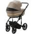 Детская коляска Adamex Rimini Deluxe 2 в 1 RI214 Т.БЕЖ.КОЖА+ЗОЛОТО.ОТДЕЛКА