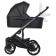 Детская коляска Riko Nano Thermo 2 в 1 01 Black (черный)
