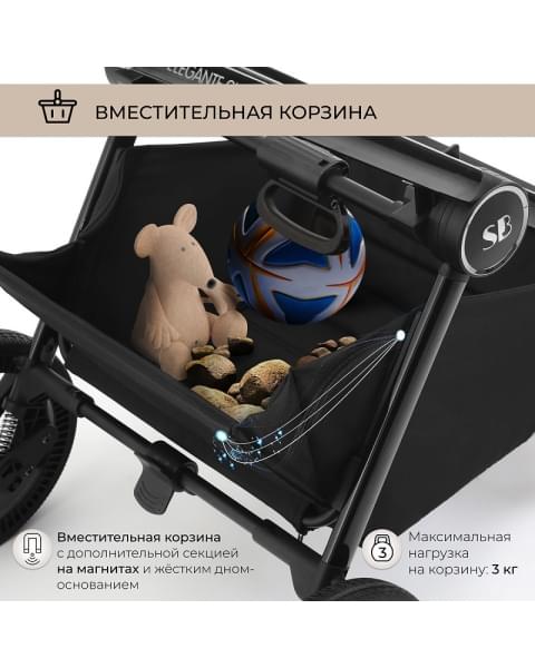 Детская коляска Sweet Baby Elegante 2 в 1 Chrome Brown