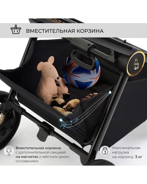 Детская коляска Sweet Baby Elegante 2 в 1 SBL GL Black