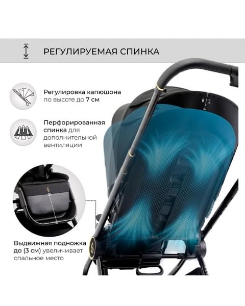 Детская коляска Sweet Baby Elegante 2 в 1 SBL GL Black
