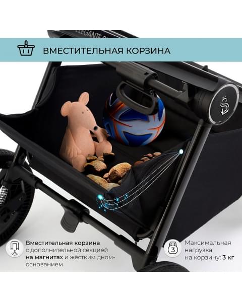 Детская коляска Sweet Baby Elegante 2 в 1 SBL GL Blue