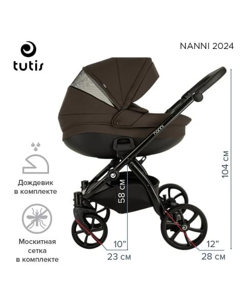 Детская коляска 3 в 1 Tutis Nanni 7 (067) Espresso
