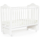 Детская кроватка Bebizaro Fillmore маятник универсальный BZFEM01WH WHITE