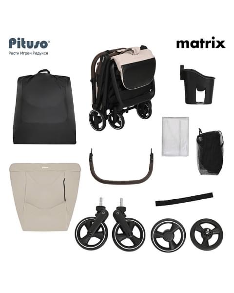 Детская прогулочная коляска Pituso Matrix PU Cappuccino New