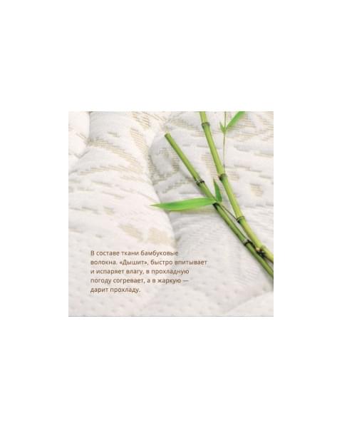 Детский матрас Plitex Bamboo Sleep (120х60х14 см)