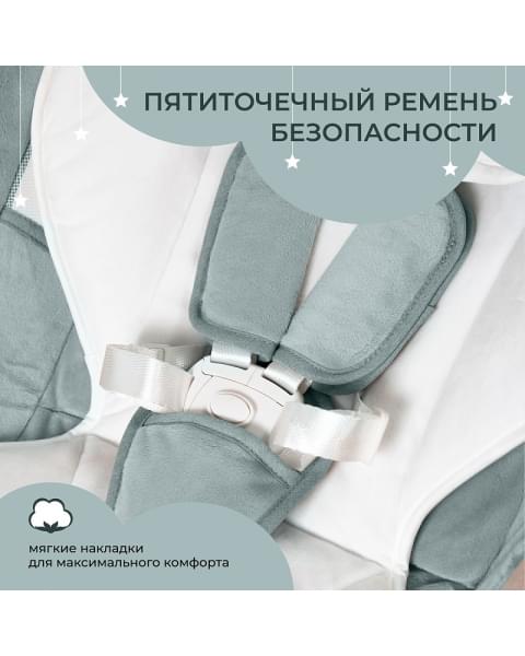 Электрокачели Sweet Baby Matteo Lux 427370 Green