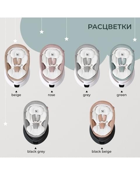 Электрокачели Sweet Baby Matteo Lux 427370 Green
