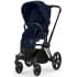 Набор чехлов прогулочного блока для коляски Cybex Priam IV Rebellious Luxury Denim Blue