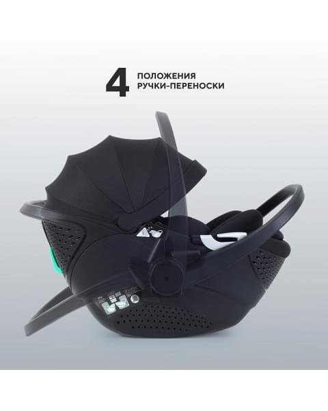 Автокресло Rant Aster Zero с базой isofix Black