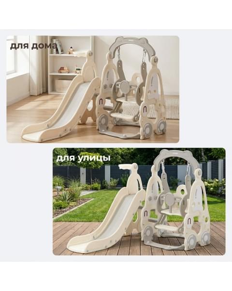Горка с качелями UNIX Kids Car Grey