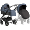 Детская коляска 3 в 1 Tutis Leo 3+ с автокреслом Beno Black (288) Deep Blue