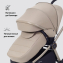 Детская коляска Rant Flex Therm Soft 3 в 1 с автокреслом Cruise Sandy Beige