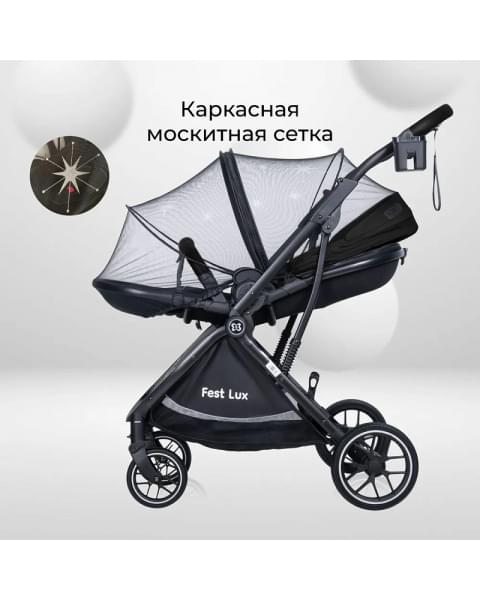 Детская прогулочная коляска Farfello Fest Lux Угольно-черный/Carbon black FL-12 черная рама