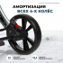 Коляска-трансформер Farfello Aimile Original Autumn AA-2