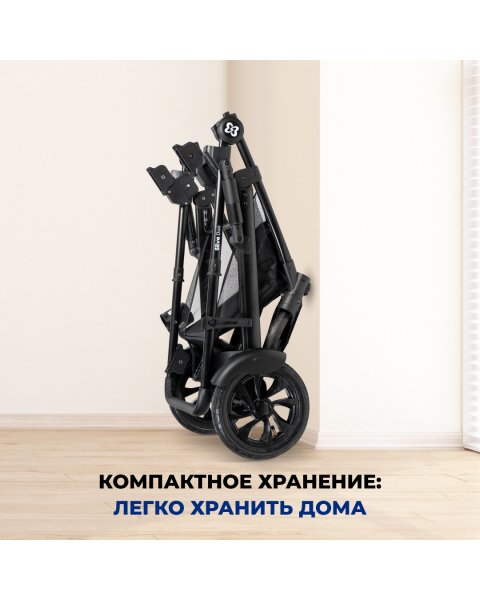 Коляска трансформер Farfello Silva Duo для двойни и погодок черный