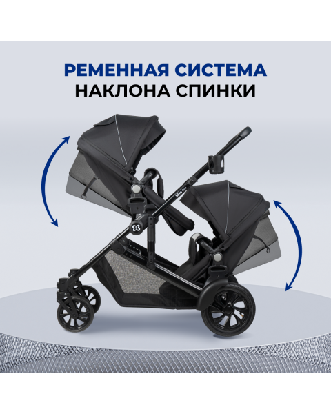 Коляска трансформер Farfello Silva Duo для двойни и погодок черный
