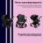 Коляска 2 в 1 Bugaboo Donkey 5 Twin Forest Green шасси Black