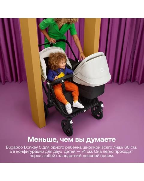 Коляска 2 в 1 Bugaboo Donkey 5 Twin Forest Green шасси Black