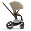 Коляска 2 в 1 Cybex Priam IV Platinum Collection шасси Chrome Brown, Cozy Beige (бежевый)