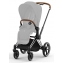 Коляска 2 в 1 Cybex Priam IV Platinum Collection шасси Chrome Brown, Cozy Beige (бежевый)