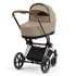 Коляска 2 в 1 Cybex Priam IV Platinum Collection шасси Chrome Brown, Cozy Beige (бежевый)