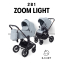 Коляска 2 в 1 Mowbaby Zoom Light Green Tea