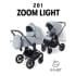 Коляска 2 в 1 Mowbaby Zoom Light Green Tea