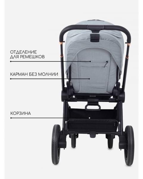 Коляска 2 в 1 Mowbaby Zoom Light Green Tea