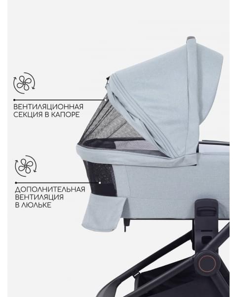 Коляска 2 в 1 Mowbaby Zoom Light Green Tea