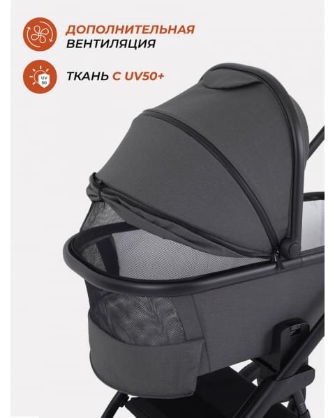 Коляска 2 в 1 Rant Basic Nexus Dark Shadow