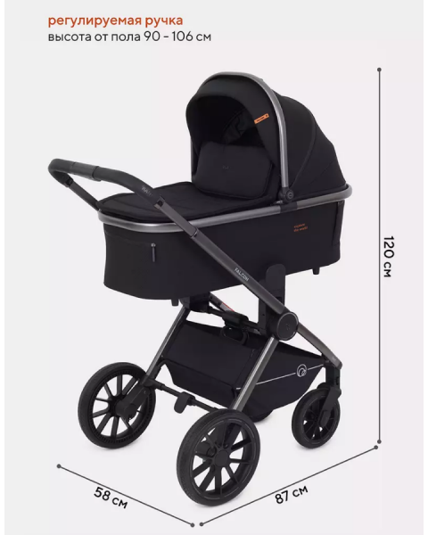 Коляска 2 в 1 Rant Falcon, Black (Черный)
