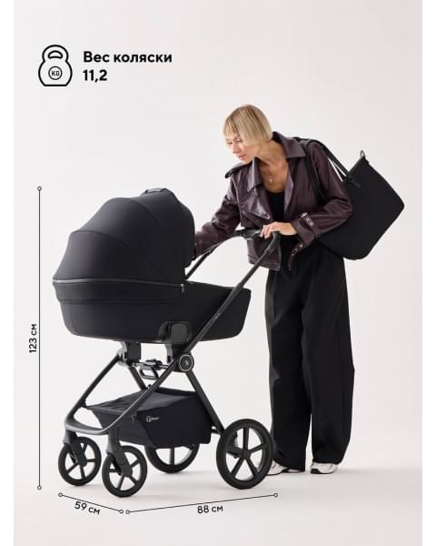Коляска 2 в 1 Rant Teo Soft Black