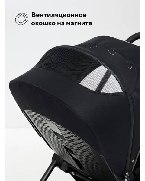 Коляска 2 в 1 Rant Teo Soft Black