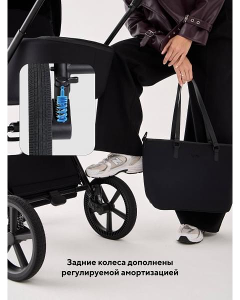 Коляска 2 в 1 Rant Teo Soft Black
