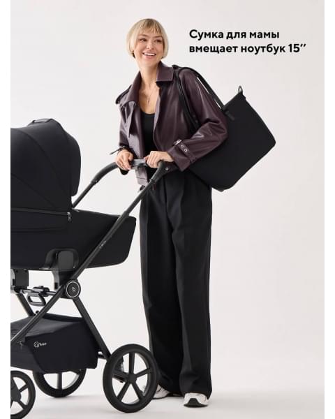Коляска 2 в 1 Rant Teo Soft Black