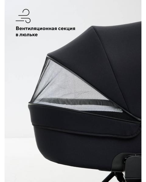 Коляска 2 в 1 Rant Teo Soft Black