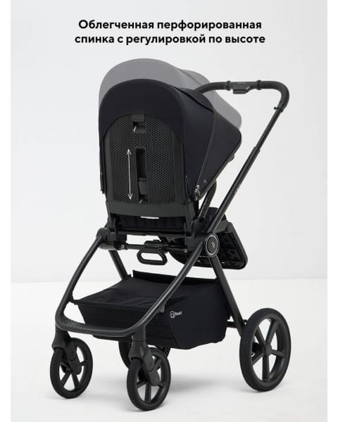 Коляска 2 в 1 Rant Teo Soft Black