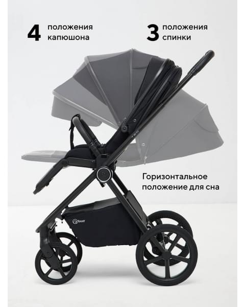 Коляска 2 в 1 Rant Teo Soft Black
