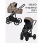 Коляска 2 в 1 Riko Nano Thermo 04 Cappucino