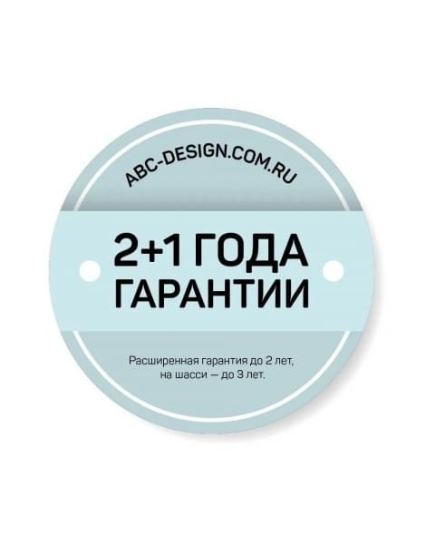 Коляска 3 в 1 ABC-Design Swing 2023, Graphite Grey (Светло-серый)