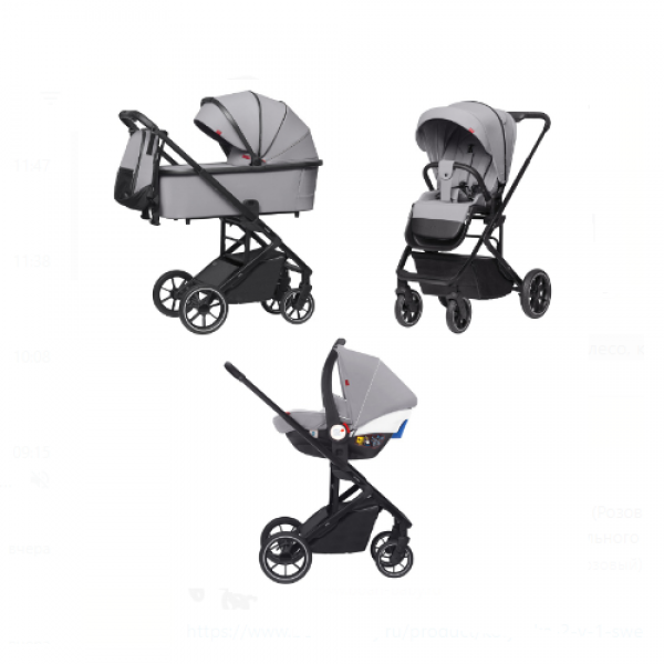 Коляска 3 в 1 Carrello Alfa CRL-6508 / 2023, Cloud Grey (Серый)