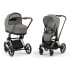 Коляска 3 в 1 Cybex Priam IV Rosegold и автокресло Aton S2 i-Size с базой Base One Mirage Grey/Ocean Blue